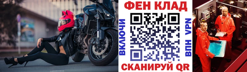 АМФЕТАМИН VHQ  цены   Шадринск 