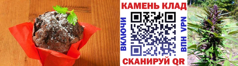блэк спрут зеркало  Шадринск  Cannafood конопля 