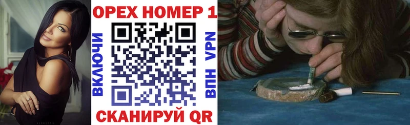 Cocaine 98%  Шадринск 
