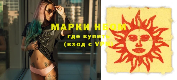 дистиллят марихуана Кукмор