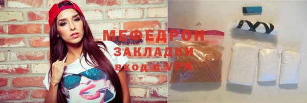 кокаин колумбия Белокуриха