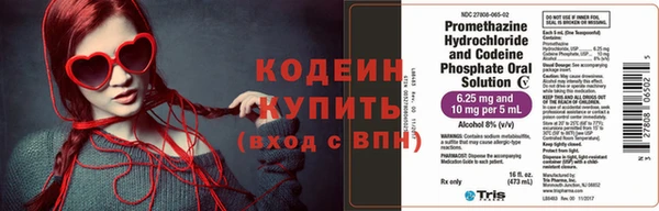 кокаин колумбия Белокуриха