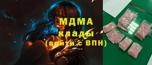 винт Белоозёрский