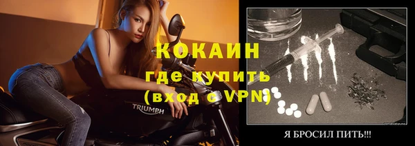 круглые Россошь