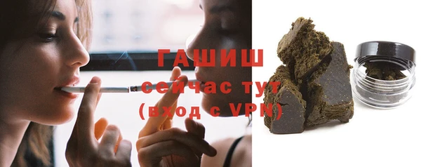 круглые Рославль