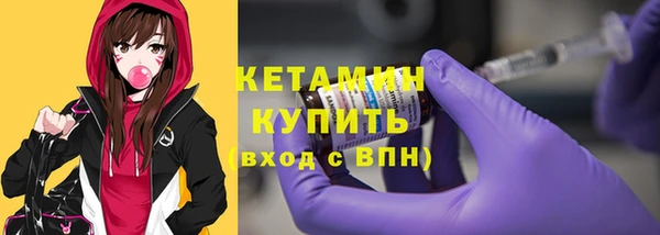круглые Рославль