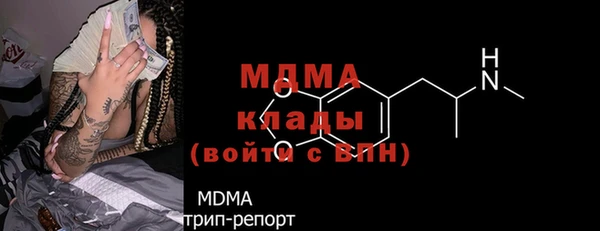 apvp Ростов