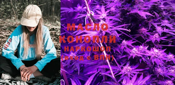 винт Белоозёрский