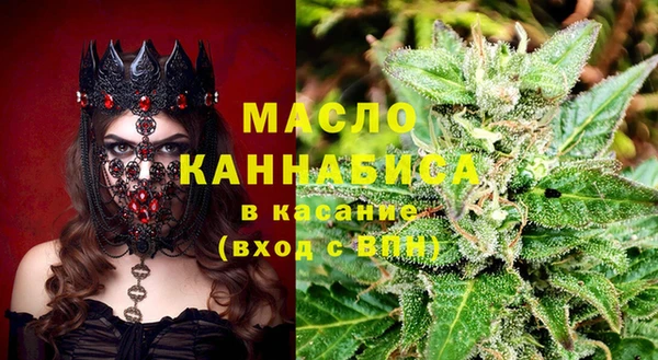 Альфа ПВП Кинешма