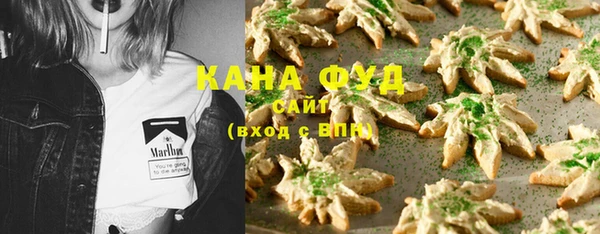 винт Белоозёрский