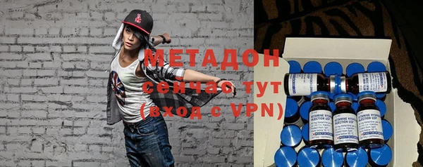 apvp Ростов