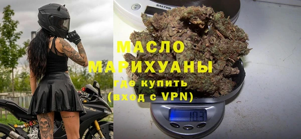 круглые Россошь