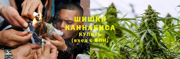 кокаин колумбия Белокуриха