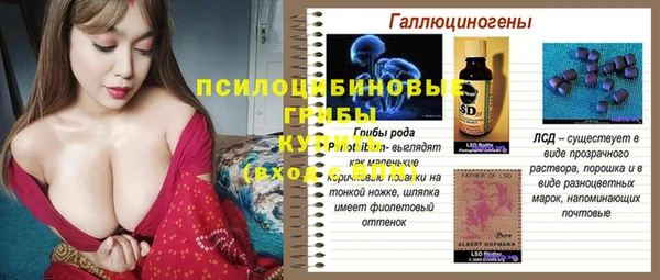 винт Белоозёрский