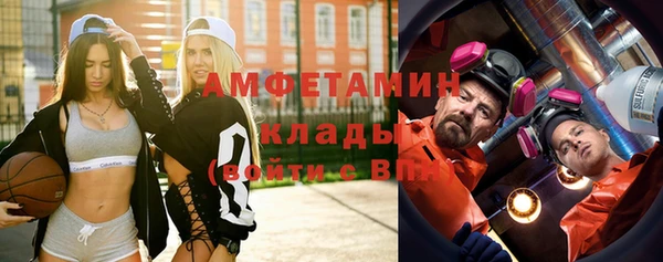 apvp Ростов