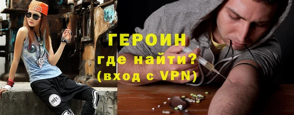 кокаин колумбия Белокуриха