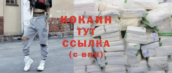 герыч Киренск