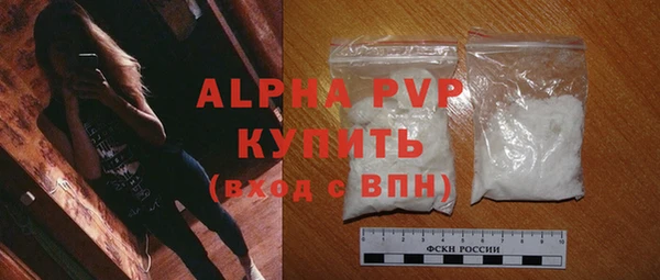 круглые Россошь