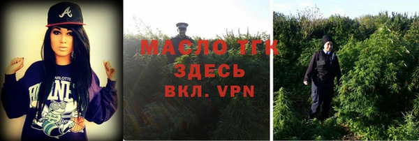 кокаин колумбия Белокуриха