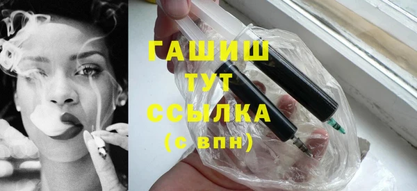 круглые Рославль